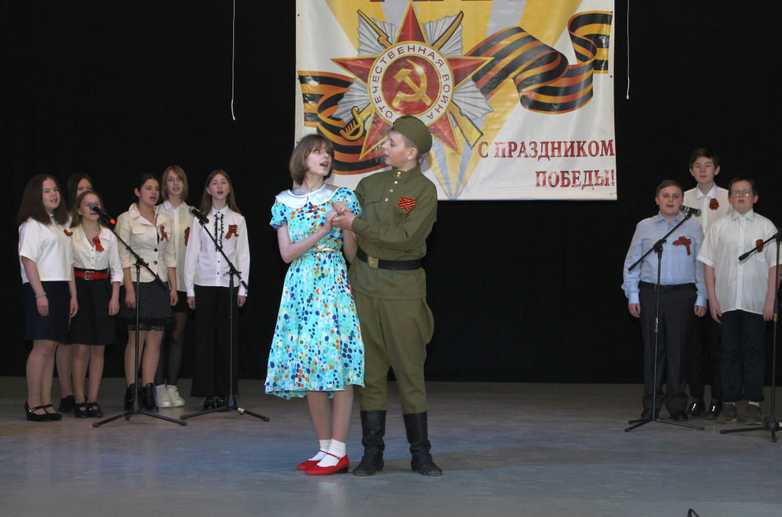 Фестиваль «О войне и о Победе».