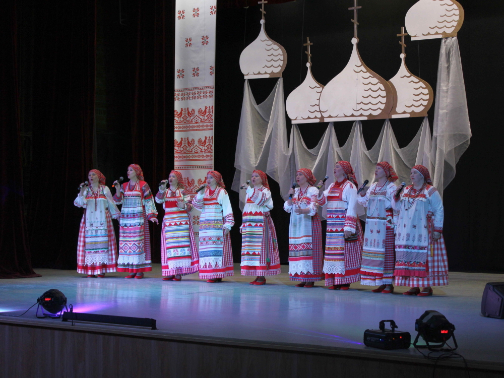Праздник песни.