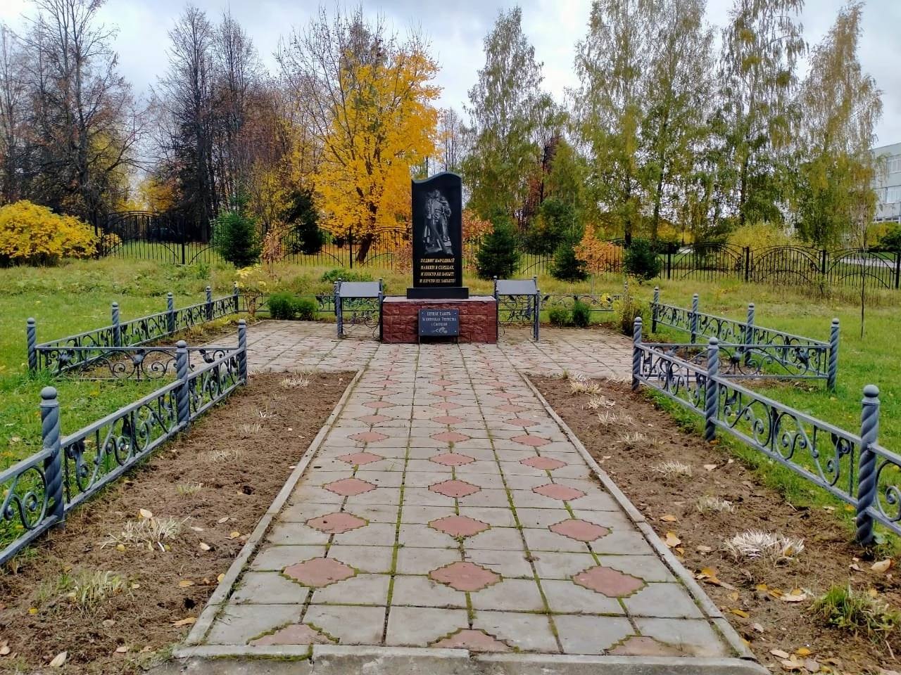 Чисто красиво и важно