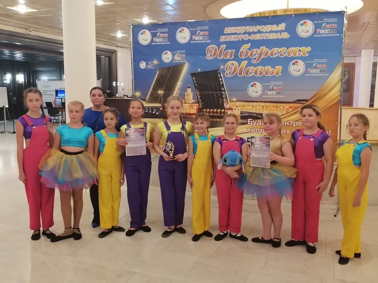 На берегах Невы