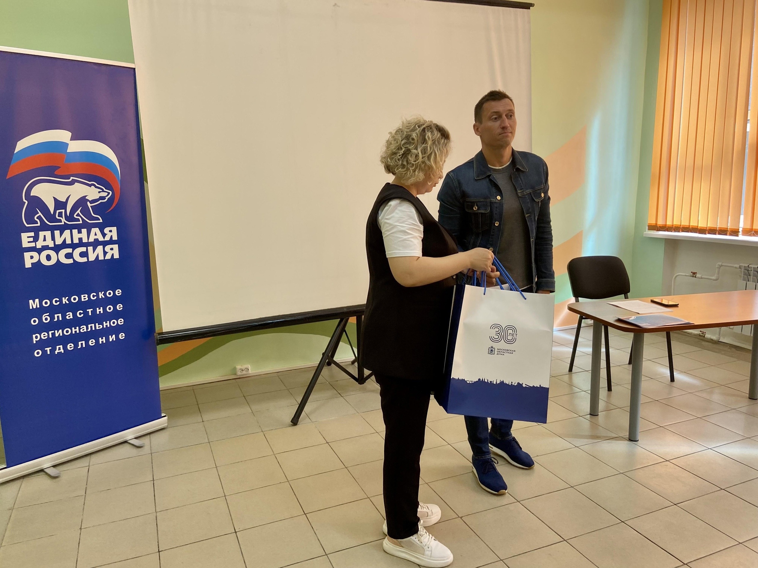 Подарки к фестивалю