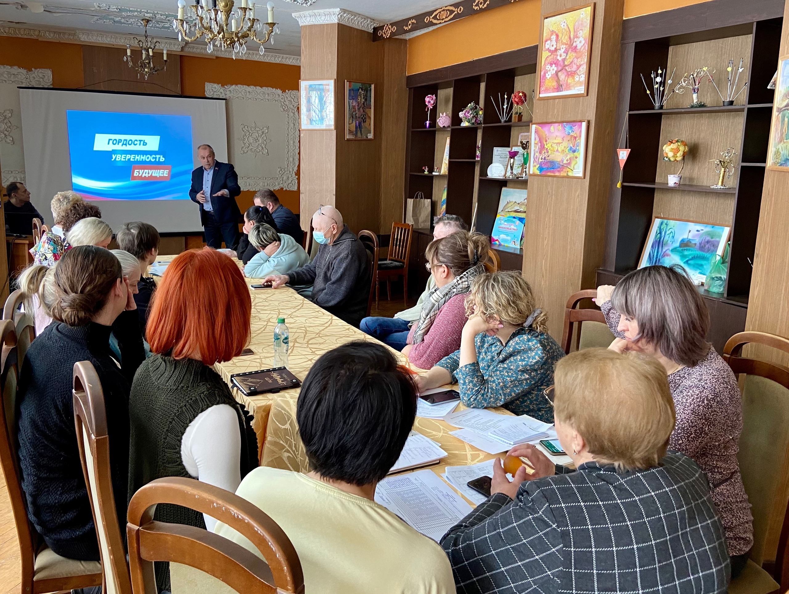Встреча с депутатом Совета депутатов