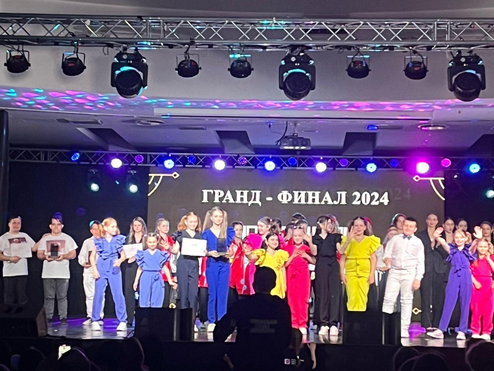 ПРЕМИЯ АРТ-ПРИЗНАНИЕ