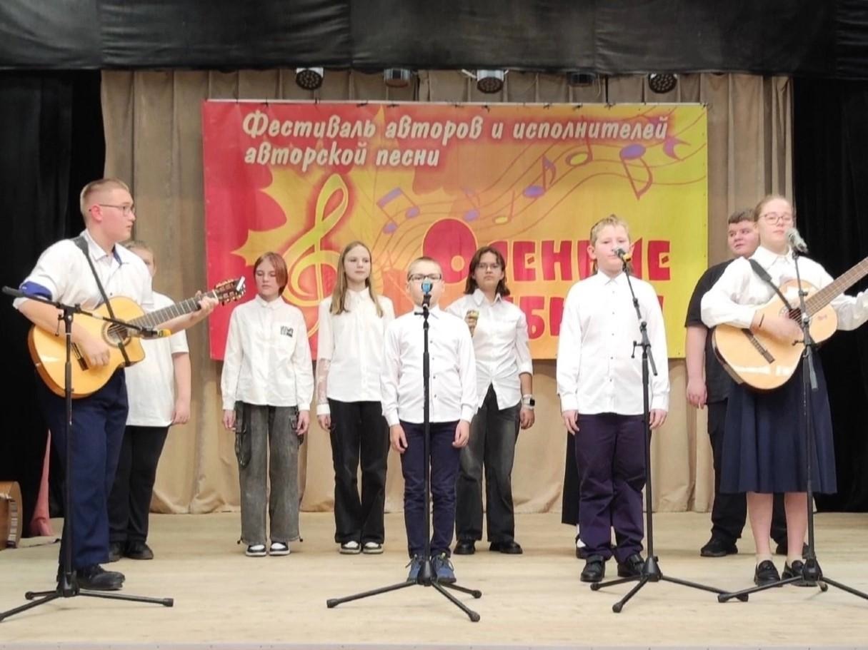 «Осенние дебюты»