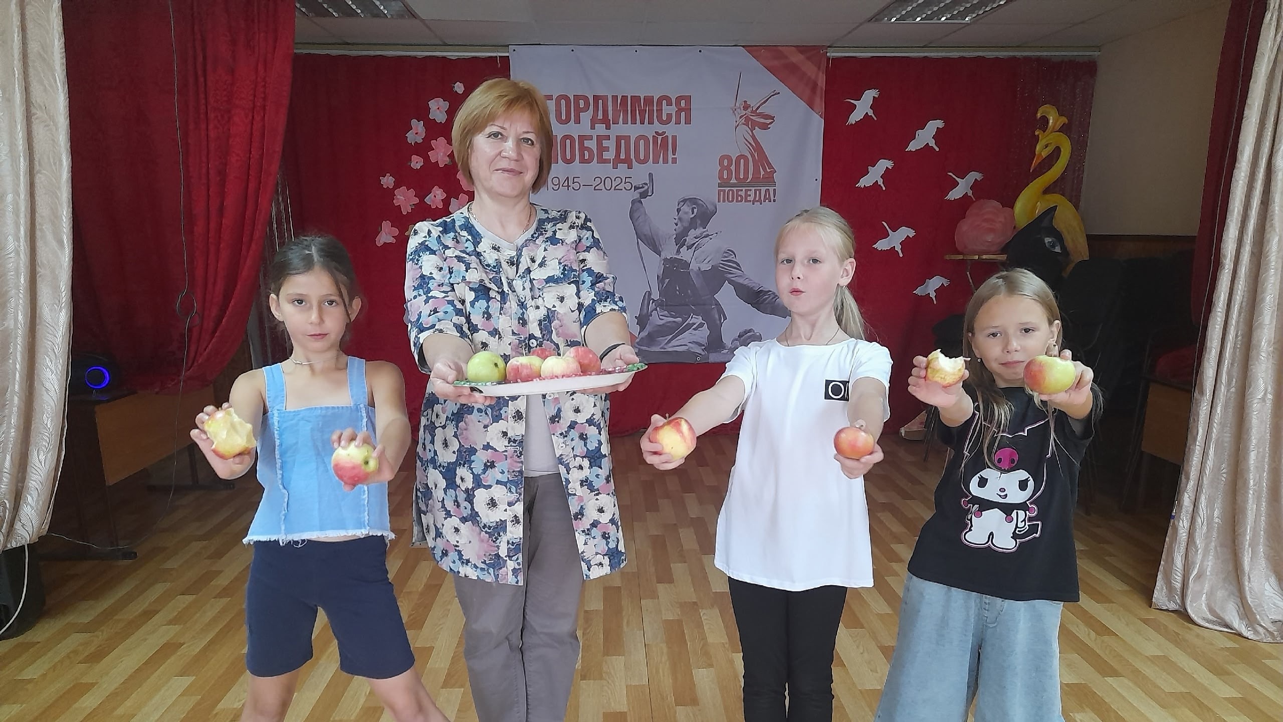 Яблочный спас