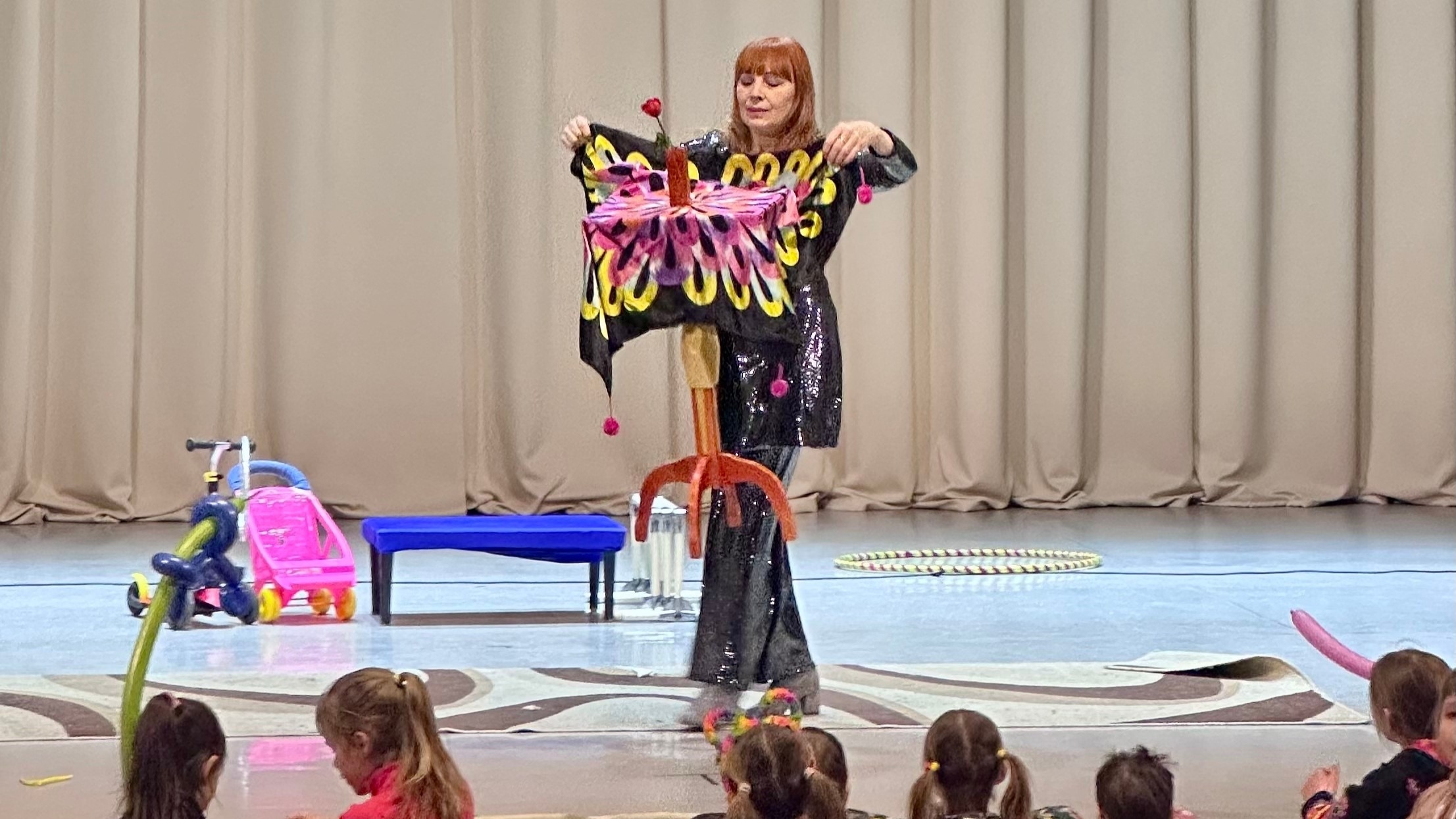 Карнавал магии